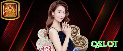 2hbet Earn Ultimate v1.5.1 Screenshot 1 - qslot 🔴⚫ Roleta even money + insurance zero: hedge pequeno + Martingale — grind seguro com proteção! 🎡🛡️