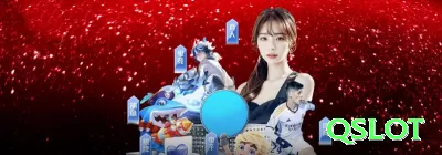 3831 Brasil Max v3.8.2 Screenshot 4 - qslot 🎰📈 Stop-win dinâmico: +150% no primeiro mega win, depois +50% por sessão — trava lucros gigantes antes do swing reverso! 🛡️🤑