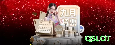 5555k.com Legend Jackpot Screenshot 2 - qslot ✈️⚡ Aviator App martingale light: download + crédito extra — dobre suave e cash out 4x para recuperação explosiva! 💸🤑