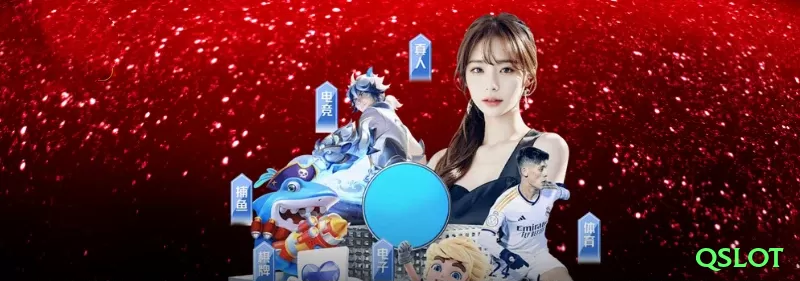 bet3443 Slot Machine Extreme Screenshot 1