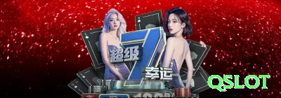 jg779 Slots Mega v2.8.0 Screenshot 4 - qslot 🎰✨ Volatility switch: low vol para grind banca, high vol para explodir — estratégia híbrida para crescimento explosivo! 📊🤑