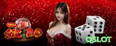 jzjz Premium Brasil Screenshot 4 - qslot 🔴🟢 Street + corner progression: cubra 6 números, Martingale suave — hit rate alto + payout 5:1! 🎡🔥